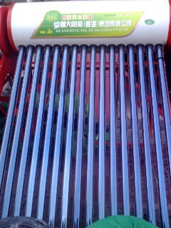 太阳能批发网 临沂批发城双庆水暖器材服务部——您的水暖器材一站式采购专家